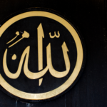 Allah